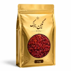 زرشک یک کیلویی نگین‌برگ