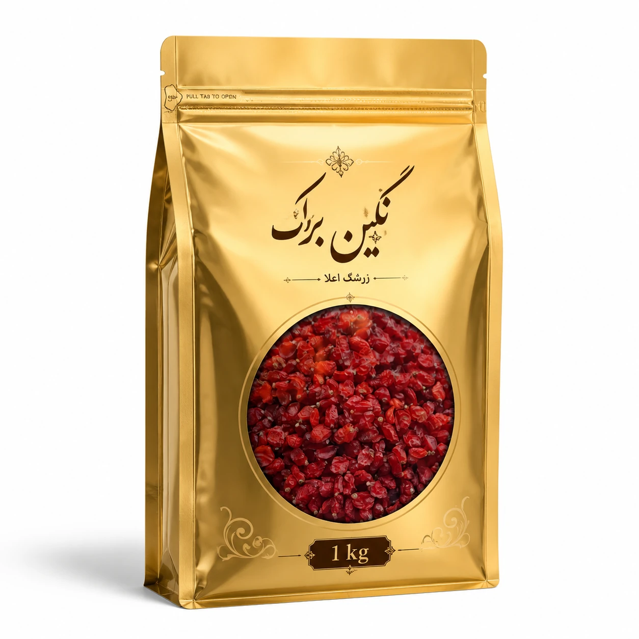 زرشک یک کیلویی نگین‌برگ